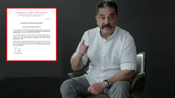 India-Pak Tensions; ಥಗ್ ಲೈಫ್ ಆಡಿಯೋ ಲಾಂಚ್ ಮುಂದೂಡಿ 