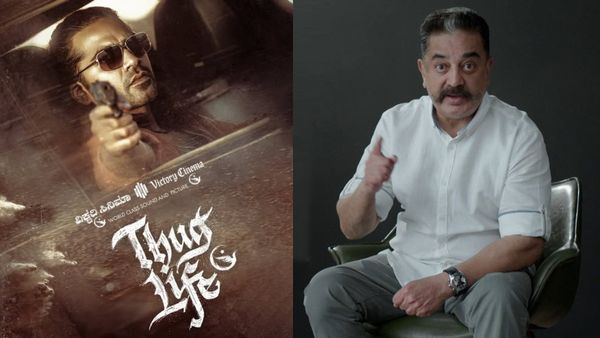 ಚಿತ್ರಮಂದಿರದ ಮಾಲೀಕರಿಗೆ ಕನ್ನಡ ಭಾಷೆಗಿಂತ ಹಣವೇ ಹೆಚ್ಚಾಗಿ ಹೋಯ್ತಾ? ಚೇಂಬರ್ ಸೈಲೆಂಟ್.. 'ವಿಕ್ಟರಿ' ಯಾರಿಗೆ?