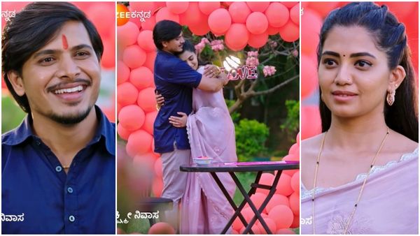 Lakshmi Nivasa ; ಸಿದ್ದೇಗೌಡ್ರ ಎದುರು ಪ್ರೀತಿ ವ್ಯಕ್ತಪಡಿಸಿದ ಭಾವನಾ, ವೆಂಕಿ ವಿಚಾರ ಗೊತ್ತಾದರೆ ?