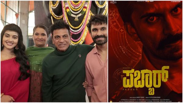 'ಪಬ್ಬಾರ್' ಅಂದ್ರೆ ಏನು? ಧೀರೆನ್, ಅಮೃತಾ ಜೋಡಿ ಸಿನಿಮಾ ಹೇಗಿರುತ್ತೆ?