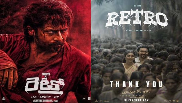 Retro Box Office Day 4: ಸೂರ್ಯ, ಪೂಜಾ ಹೆಗ್ಡೆಯ 'ರೆಟ್ರೋ' ಕರ್ನಾಟಕದಲ್ಲಿ ಗಳಿಸಿದ್ದೆಷ್ಟು?
