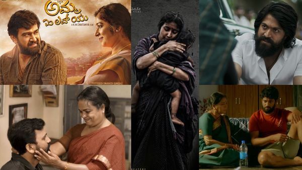 ಅಮ್ಮಂದಿರ ದಿನ: ಅಮ್ಮ ಜೊತೆ ಕೂತು ಒಟಿಟಿಯಲ್ಲಿ ಈ 5 ಸಿನಿಮಾಗಳನ್ನು ನೋಡಿ