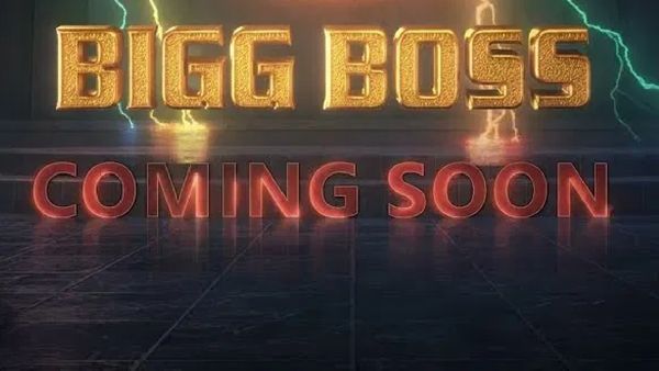 ಚದುರಂಗ ಅಲ್ಲ ರಣರಂಗ ; ಬಿಗ್ ಬಾಸ್‌ ಮನೆಗೆ ನಿರೂಪಕನಾಗಿ ಮರಳಿದ ಸೂಪರ್ ಸ್ಟಾರ್, ಪ್ರೋಮೋ ಇಲ್ಲಿದೆ. !