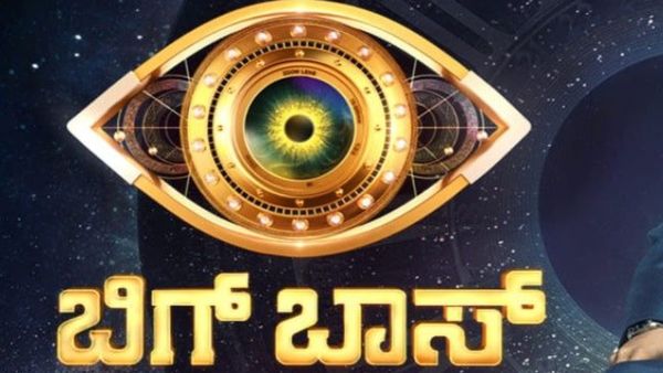 Bigg Boss Kannada 12: ಈ ಬಾರಿ ಬಿಗ್‌ ಬಾಸ್ ಮನೆಯೊಳಗೆ ಈ ಐದು ಮಂದಿ ಬರ್ತಾರಾ? ಯಾರವರು?