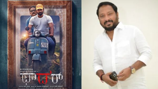 ಡಾರ್ಲಿಂಗ್ ಬರ್ತ್‌ಡೇಗೆ 'ಫಾದರ್' ಪೋಸ್ಟರ್ ಔಟ್; ರಿಲೀಸ್ ಯಾವಾಗ?