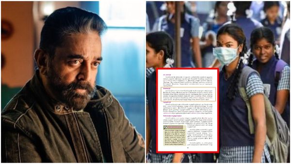 ಕನ್ನಡ ಭಾಷೆ ಬಗ್ಗೆ 7ನೇ ತರಗತಿ ತಮಿಳು ಪುಸ್ತಕದಲ್ಲಿ ಪಠ್ಯ; ಅದರಲ್ಲಿರುವ ಉಲ್ಲೇಖ ಏನು?