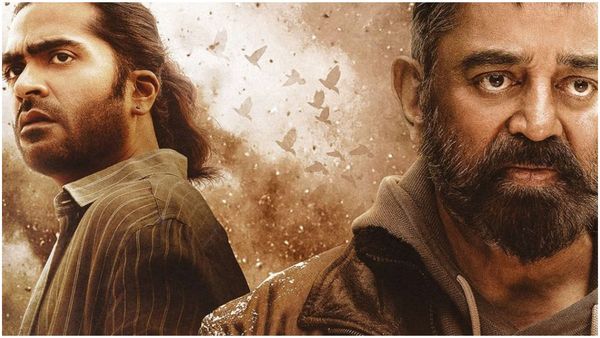 ಬಾಕ್ಸಾಫೀಸ್‌ನಲ್ಲಿ ಮುಗ್ಗರಿಸಿದ ಕಮಲ್ ಹಾಸನ್ 'ಥಗ್ ಲೈಫ್' ದಿಢೀರ್ ಓಟಿಟಿಗೆ?