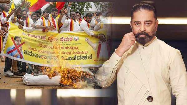 ಕ್ಷಮೆ ಕೇಳುವ ಬದಲು ಕನ್ನಡಿಗರಿಗೆ ಸೆಡ್ಡು ಹೊಡೆಯಲು ಮುಂದಾದ ಕಮಲ್ ಹಾಸನ್, ಹೈಕೋರ್ಟ್‌ ಮೆಟ್ಟಿಲೇರಿದ ನಟ.!