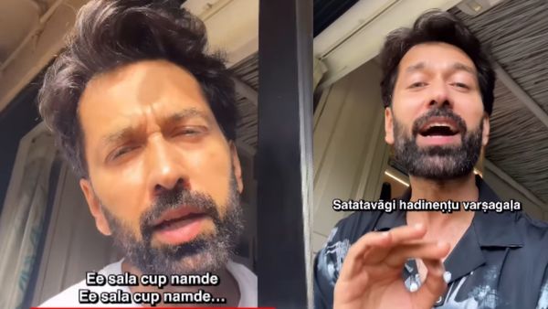 RCB ಗೆದ್ರೆ ಕನ್ನಡದಲ್ಲಿ ವಿಡಿಯೋ ಮಾಡ್ತೀನಿ ಎಂದಿದ್ದ ಹಿಂದಿ ನಟ; ನುಡಿದಂತೆ ನಡೆದ ನಕುಲ್ ಮೆಹ್ತಾ.. ಹೇಳಿಕೊಟ್ಟವರು ಯಾರು?