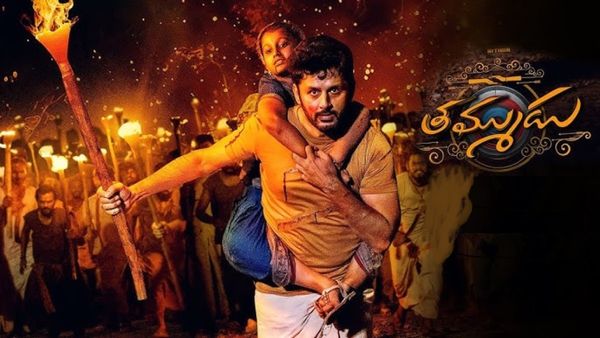 ಸಪ್ತಮಿ ಗೌಡ ತೆಲುಗು ಸಿನಿಮಾ 'ತಮ್ಮುಡು' ಒಟಿಟಿಗೆ ಬರೋದು ಯಾವಾಗ? ಯಾವುದರಲ್ಲಿ ಸ್ಟ್ರೀಮಿಂಗ್?