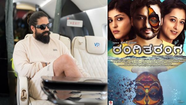 'ರಂಗಿತರಂಗ' ಮೊದಲ ನೋಡಿದ್ದೇ ಯಶ್: ಸಿನಿಮಾಗೆ ಕೊಟ್ಟ ಸಲಹೆ ಏನು? ಎಷ್ಟು ಕಲೆಕ್ಷನ್ ಮಾಡಿತ್ತು?