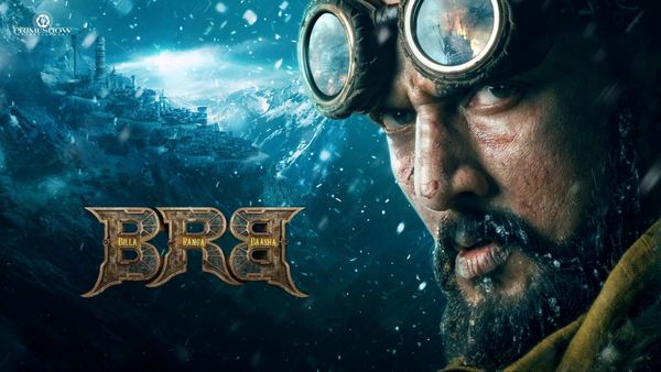 ಈ ಜುಲೈದಿಂದ ಶುರುವಾಗಲಿದೆ ಕಿಚ್ಚ ಸುದೀಪ್ ಹೊಸ ಸಿನಿಮಾ, ಚಿತ್ರದ ಹೆಸರೇನು ? ಯಾರು ನಿರ್ದೇಶಕ ?