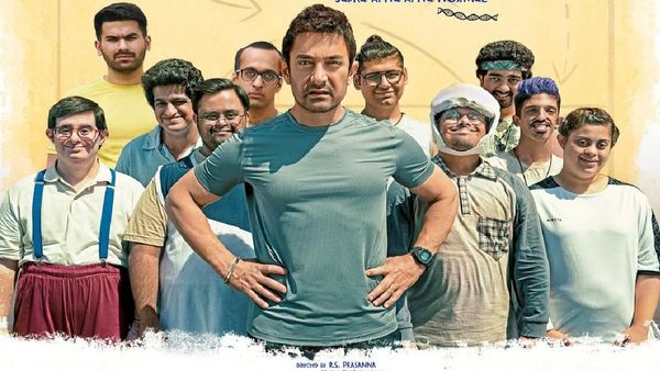 Sitaare Zameen Par Box Office ; ಸಿತಾರೆ ಜಮೀನ್‌ ಪರ ಗಳಿಕೆಯಲ್ಲಿ 16 % ಕುಸಿತ, ಆದರೂ ಗೆದ್ದ ಆಮಿರ್ ಖಾನ್...!