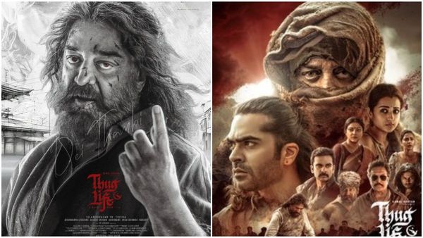 Thug Life Day 4 Collection; ಬಾಕ್ಸಾಫೀಸ್‌ನಲ್ಲಿ ಕುಂಟುತ್ತಿರುವ 'ಥಗ್ ಲೈಫ್'; ವೀಕೆಂಡ್ ಗಳಿಕೆ ಎಷ್ಟು?