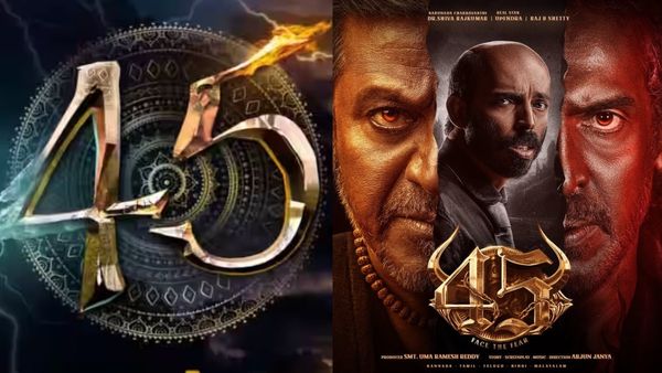 '45' ಸಿನಿಮಾ ರಿಲೀಸ್ ಪೋಸ್ಟ್‌ಪೋನ್ ಗ್ಯಾರಂಟಿ? ಶಿವಣ್ಣನ ಹುಟ್ಟುಹಬ್ಬಕ್ಕೆ ಅನೌನ್ಸ್ ಆಗುತ್ತಾ?