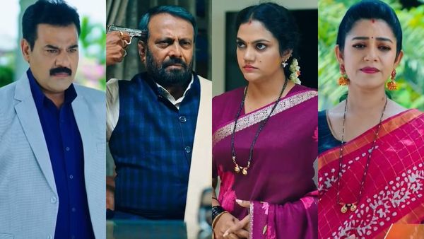 Amruthadhaare ;ಮಗಳ ಕನವರಿಕೆಯಲ್ಲಿಯೇ ಕೊನೆಯುಸಿರೆಳೆದ ರಾಜೇಂದ್ರ ಭೂಪತಿ !