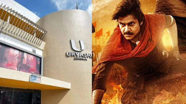 'ಹರಿ ಹರ ವೀರಮಲ್ಲು' ಪ್ರೀಮಿಯರ್ ಶೋ. ಬೆಂಗಳೂರಿನ ಊರ್ವಶಿ ಥಿಯೇಟರ್‌ನಲ್ಲಿ ದಾಖಲೆ ಕಲೆಕ್ಷನ್; 'ಕೆಜಿಎಫ್ 2' ಹಿಂದಿಕ್ಕಲಿಲ್ಲ ಪವನ್