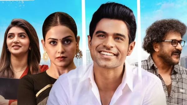 Junior Box Office Day 3 ; ಗಣಿ ಧಣಿ ಮಗನಿಗೆ ಭಾನುವಾರ ಹೊಡೆಯಿತಾ ಲಾಟರಿ, ‘ಜೂನಿಯರ್’ ಮೂರನೇ ದಿನ ಗಳಿಸಿದ್ದೆಷ್ಟು?