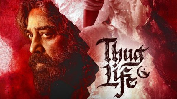 Thug Life OTT: ದಿಢೀರ್ ಓಟಿಟಿಗೆ ಬಂತು 'ಥಗ್ ಲೈಫ್'; ಕಮಲ್‌ಗೆ ಭಾರೀ ಮುಖಭಂಗ