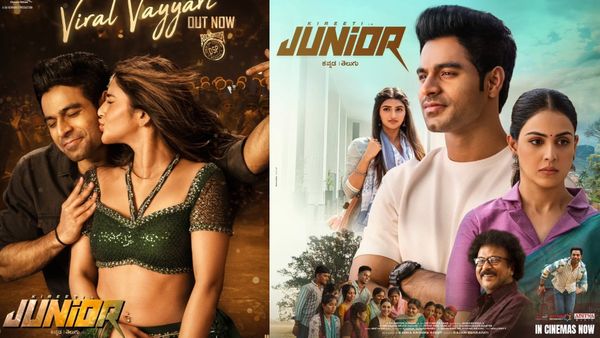 Junior Day 8 Box Office: 'ಜೂನಿಯರ್' ಬಳಿ 8ನೇ ದಿನವೂ ಅದೇ ಜೋಷ್ ಇದೆಯಾ? ಬಾಕ್ಸಾಫೀಸ್‌ನಲ್ಲಿ ಏನಾಗಿದೆ?