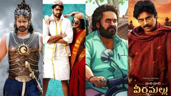 'ಬಾಹುಬಲಿ' ಮುಂದೆ ಸೆಟ್ಟೆದು ನಿಂತಿದ್ದ 'ರಂಗಿತರಂಗ'; ಇತಿಹಾಸ ನೆನಪಿಸಿದ 'ಸು ಫ್ರಮ್ ಸೋ'!