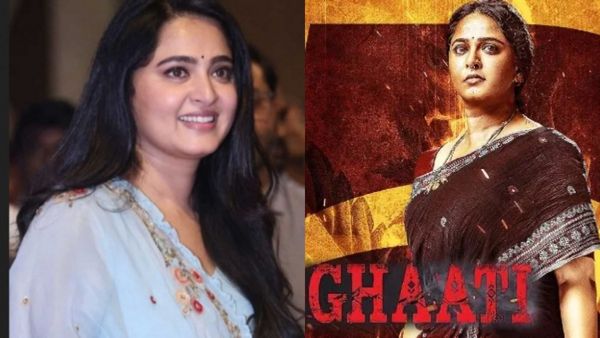 'ಘಾಟಿ' ಸಿನಿಮಾ ಪ್ರಚಾರ ಮಾಡುತ್ತಿಲ್ಲ ಅನುಷ್ಕಾ ಶೆಟ್ಟಿ; ಇನ್ನೂ ಸರಿ ಹೋಗಿಲ್ವಾ ಆರೋಗ್ಯ ಸಮಸ್ಯೆ?