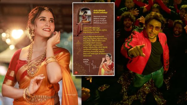 'ಡೆವಿಲ್' ಸಾಂಗ್ ರಿಲೀಸ್ ಆಗುತ್ತಿದ್ದಂತೆ ಪತ್ರ ಬರೆದ ದರ್ಶನ್ ನಾಯಕಿ ರಚನಾ ರೈ; ಅದರಲ್ಲೇನಿದೆ?