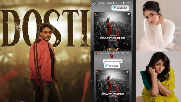 ದರ್ಶನ್ 'ಡೆವಿಲ್' ಸಾಂಗ್ ಶೇರ್ ಮಾಡಿ ಸಂಭ್ರಮಿಸಿದ ಸ್ಯಾಂಡಲ್‌ವುಡ್ ಸ್ಟಾರ್‌ಗಳ್ಯಾರು?