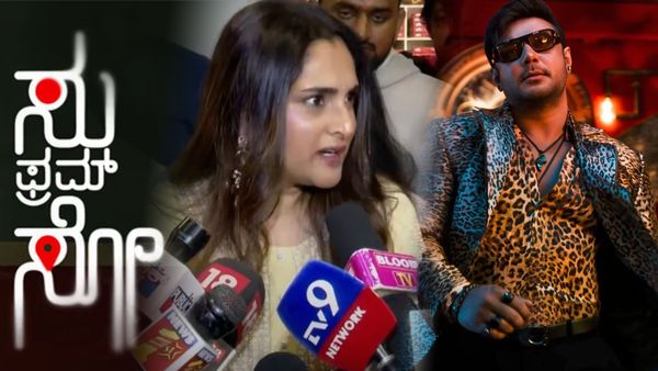 ದರ್ಶನ್ ಬಿಡುಗಡೆ ಆಗದಿದ್ದರೆ ಚಿತ್ರರಂಗಕ್ಕೆ ನಷ್ಟ ; ಸು ಫ್ರಮ್ ಸೋ ಗೆಲ್ಲಲಿಲ್ವಾ ?- ರಮ್ಯಾ