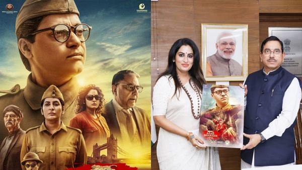 'ಆಜಾದ್ ಭಾರತ್' ಹೆಸರಿನಲ್ಲಿ ರೂಪಾ ಅಯ್ಯರ್ 'ನೀರಾ ಆರ್ಯ' ಚಿತ್ರ ಬಿಡುಗಡೆಗೆ ಸಿದ್ಧ