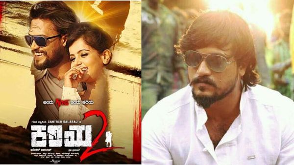 'ಗಣಪ', 'ಕರಿಯ 2' ಸಿನಿಮಾದ ನಟ ಸಂತೋಷ್ ಬಾಲರಾಜ್ ಸ್ಥಿತಿ ಗಂಭೀರ