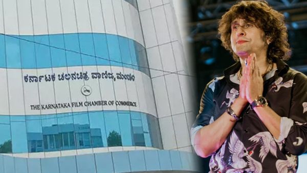 ಕನ್ನಡದಲ್ಲಿ ಇನ್ಮುಂದೆ ಹಾಡಬಹುದು ಸೋನು ನಿಗಮ್, ಹೇರಿದ್ದ ನಿರ್ಬಂಧ ವಾಪಸ್ ಪಡೆದ ಕನ್ನಡ ಚಿತ್ರರಂಗ