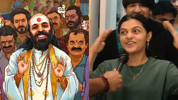 'ಸು ಫ್ರಂ ಸೋ' ಅದ್ಭುತ ಗೆಲುವಿನಲ್ಲಿ ಈ ಮಂಗಳೂರು ಹುಡುಗಿ ಪಾಲೂ ಇದೆ!