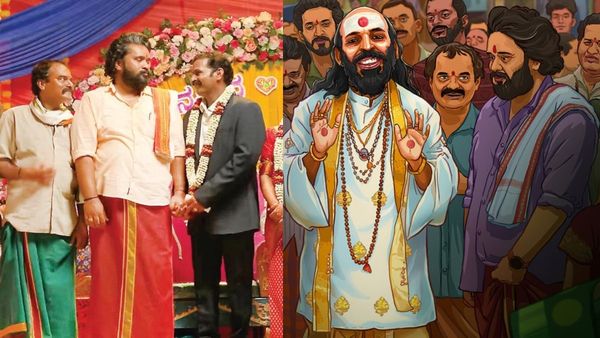 Su From So Box Office Day 13: 13ನೇ ದಿನ ಬಾಕ್ಸಾಫೀಸ್‌ನಲ್ಲಿ ಕುಸಿದ 'ಸು ಫ್ರಮ್ ಸೋ'; ಆದ್ರೂ ಕಲೆಕ್ಷನ್ ಏನು ಕಮ್ಮಿಯಿಲ್ಲ!