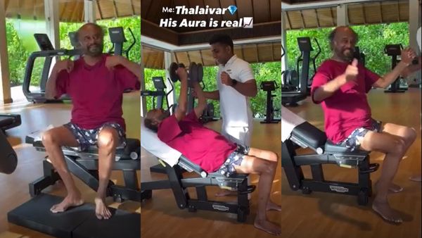 'ಕೂಲಿ' ಗೆದ್ದ ಜೋಷ್‌ನಲ್ಲಿ ಜಿಮ್‌ಗೆ ನುಗ್ಗಿದ ರಜನಿ.. ಸೂಪರ್‌ಸ್ಟಾರ್ ವರ್ಕ್‌ಔಟ್ ಹೇಗಿದೆ? ಈ ವಿಡಿಯೋ ನೋಡಿ!