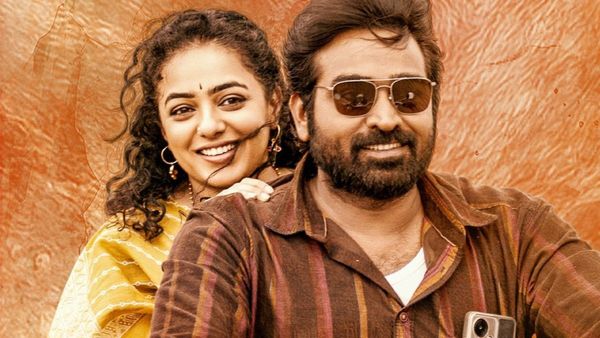 Thalaivan Thalaivii: ಓಟಿಟಿಗೆ ವಿಜಯ್- ನಿತ್ಯಾ 'ತಲೈವನ್ ತಲೈವಿ'; ಕನ್ನಡದಲ್ಲೇ ನೋಡಿ