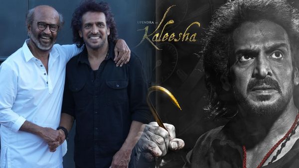 ರಜಿನಿಯ 'ಕೂಲಿ' ಚಿತ್ರಕ್ಕೆ ಉಪೇಂದ್ರ ಪಡೆದ ಸಂಭಾವನೆ ಎಷ್ಟು ?