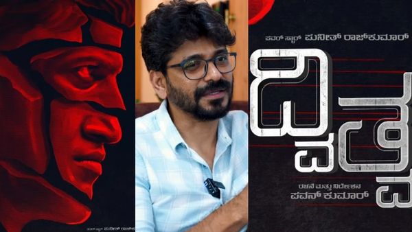 ಅಪ್ಪು ಮಾಡಬೇಕಿದ್ದ 'ದ್ವಿತ್ವ' ಸಿನಿಮಾ ಈಗಾಗಲೇ ಬಂದು ಹೋಯ್ತಾ? ಏನಂತಾರೆ ಪವನ್ ಕುಮಾರ್?