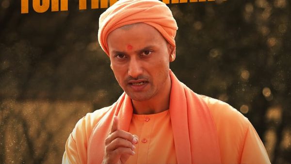 Ajey Box Office Day 1 ; ಯೋಗಿ ಆದಿತ್ಯನಾಥ್‌ ಜೀವನಾಧಾರಿತ ಅಜೇಯ್ ಚಿತ್ರದ ಮೊದಲ ದಿನದ ಗಳಿಕೆ ಕಂಡು ಬಾಲಿವುಡ್ ಶಾಕ್