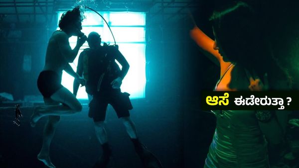 ಒಂದು ರಾತ್ರಿಯಾದರೂ ಆ ಸೂಪರ್ ಸ್ಟಾರ್ ಜೊತೆ ನಾನು ಹಾಸಿಗೆ ಹಂಚಿಕೊಳ್ಳಬೇಕು- 50ರ ಹರೆಯದ ಖ್ಯಾತ ನಟಿಯ ವಿಚಿತ್ರ ಆಸೆ