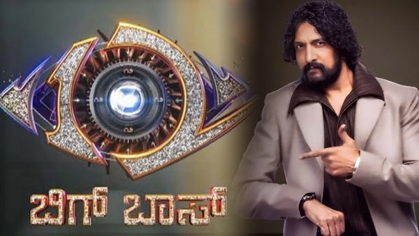 Bigg Boss Kannada 12: 'ಚಿನ್ನಾರಿ ಮುತ್ತ' To 'ಹಳ್ಳಿ ಹೈದ'- ಇಲ್ಲಿಯವರೆಗೆ 'ಬಿಗ್ ಬಾಸ್' ಗೆದ್ದವರು ಯಾರ್ಯಾರು?