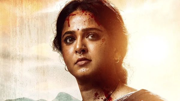 Ghaati Box Office Day 1 ; ಅನುಷ್ಕಾ ಶೆಟ್ಟಿಗೆ ಭಾರೀ ಹಿನ್ನಡೆ, ಮೊದಲ ದಿನವೇ ''ಘಾಟಿ''ಯಲ್ಲಿ ಕುಸಿತ ?