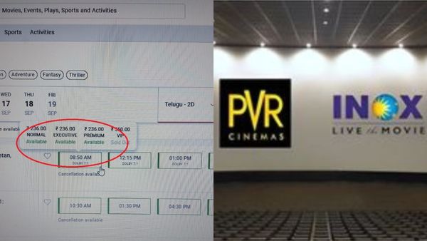 ಸಿನಿಮಾ ಟಿಕೆಟ್ ದರ 200 ರೂ. ನಿಯಮ ಜಾರಿ; ಎಲ್ಲೆಲ್ಲಿ ದರ ಬದಲಾವಣೆಯಾಗಿದೆ? ಸಿಹಿಸುದ್ದಿ ಏನು?