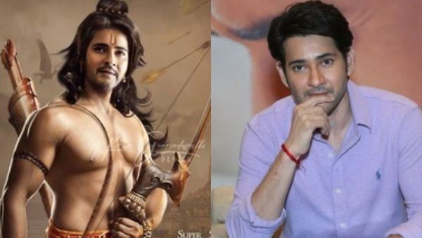 ಶ್ರೀರಾಮನ ಪಾತ್ರದಲ್ಲಿ ಸೂಪರ್ ಸ್ಟಾರ್ ಮಹೇಶ್ ಬಾಬು? ಯಾವ ಸಿನಿಮಾ ಅಂದ್ರೆ?