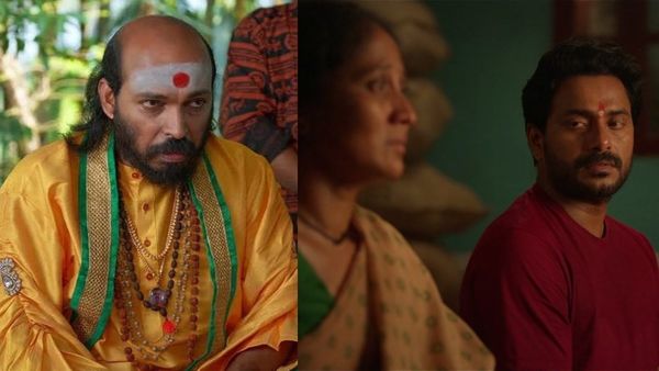 Su From So Box Office day 48: 50 ದಿನಕ್ಕೆ ಇನ್ನೆರಡು ದಿನ ಬಾಕಿ.. ಓಟಿಟಿಗೆ ಬಂದ್ಮೇಲೆ ಹೇಗಿದೆ ಕಲೆಕ್ಷನ್?