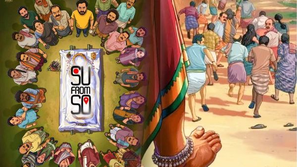 ಓಟಿಟಿಗೆ ಬಂದರೂ ಕೂಡ ಚಿತ್ರಮಂದಿರದಲ್ಲಿ ಇನ್ನೂ ಇದೆ 'ಸು ಫ್ರಮ್ ಸೋ' ಹವಾ ; 54ನೇ ದಿನ ಗಳಿಸಿದ್ದೆಷ್ಟು ?