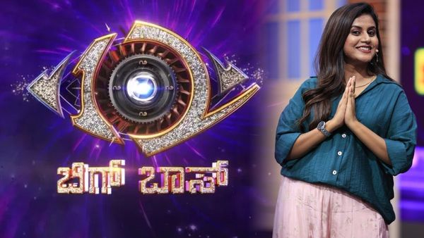 ಬಿಗ್ ಬಾಸ್ ಮನೆಗೆ ವಾಣಿ ಗೌಡ ? ಕಾಮಿಡಿ ಕಿಲಾಡಿಯ ಉತ್ತರ ಇಲ್ಲಿದೆ..!