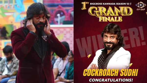 BBK 12: ಬಿಗ್ ಬಾಸ್ ಕನ್ನಡ 12 ಮಿಡ್ ಸೀಸನ್ ಫಿನಾಲೆ ವಿನ್ನರ್ ಕಾಕ್ರೋಚ್ ಸುಧಿಗೆ ಸಿಕ್ಕಿದ್ದೇನು?