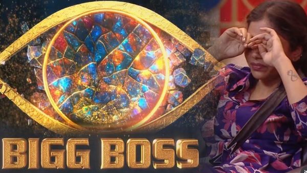 ಮೋಸ, ಅನ್ಯಾಯ ; ಬಿಗ್ ಬಾಸ್ ಮನೆಯಿಂದ ಹೊರ ಹಾಕಿದ ಆಘಾತ-ಮನದ ನೋವು ಹೊರ ಹಾಕಿ ಗಳಗಳನೆ ಅತ್ತ ಸ್ಪರ್ಧಿ