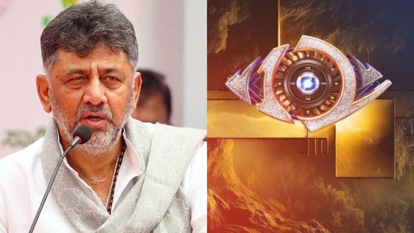 BBK 12: ನೆಟ್ಟು ಬೋಲ್ಟು.. ಬಿಗ್‌ಬಾಸ್ ಬಂದ್ ವಿಚಾರ; ಡಿಸಿಎಂ ಡಿ ಕೆ ಶಿವಕುಮಾರ್ ಪ್ರತಿಕ್ರಿಯೆ
